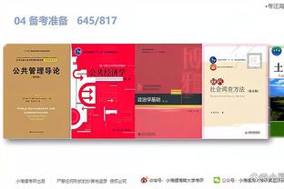 江南娱乐在线登录平台下载截图0